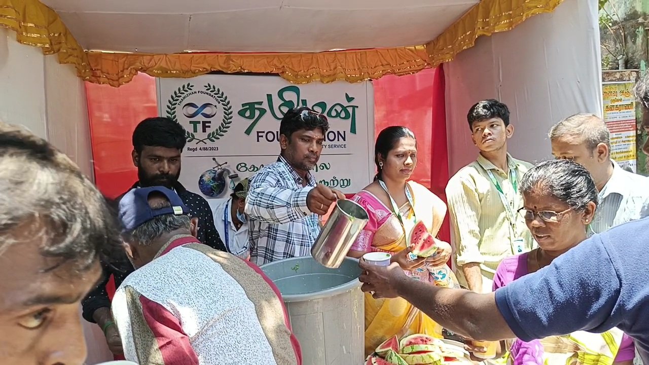 VideoCapture_20240501-142411.jpg