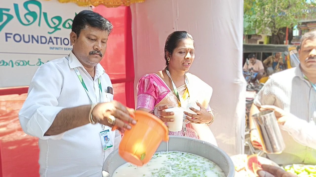 VideoCapture_20240501-142628.jpg