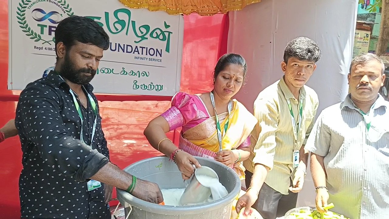 VideoCapture_20240501-142739.jpg
