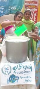 VideoCapture_20240611-221607